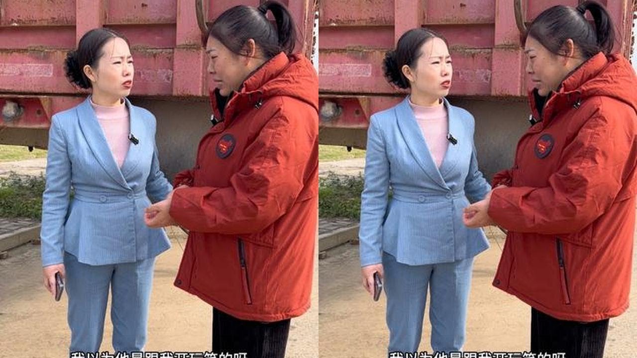 大货车司机辛辛苦苦给工厂送货，主管不但不给她结运费，还把她的车头车轮给卸了，简直太不可思议了#正能量