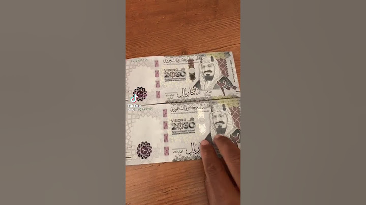 200﷼ جديده