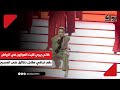 أغلى ظهور غنائي في تاريخ   كاتي بيري تعملها في السعودية
