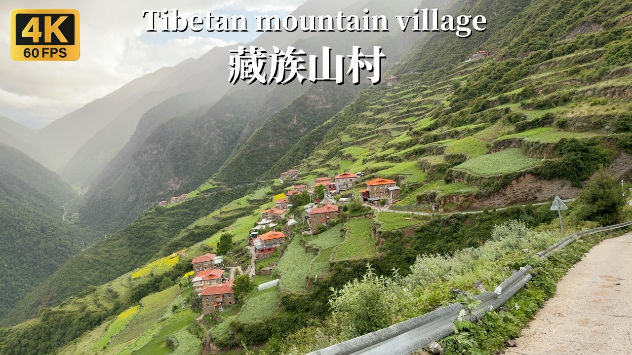 Поездка в потрясающую высокогорную тибетскую деревню — провинция Сычуань, Китай — 4K