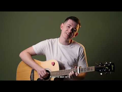 Ілля КУБАЙ Час рікою пливе Cover