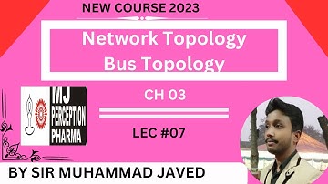 Network Topologies | Chapter 3 Networks | Chapter 3 9th class Computer science in Urdu or English