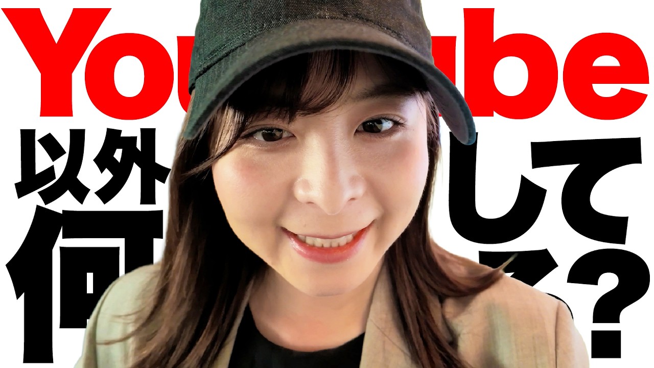 なみきってYouTube以外どんな仕事してるの？密着したらまさかの北海道で日帰りゴルフ...!?
