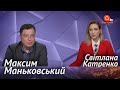 Чим завершиться справа Тупицького? Пенсією чи в'язницею? | Апостроф ТВ