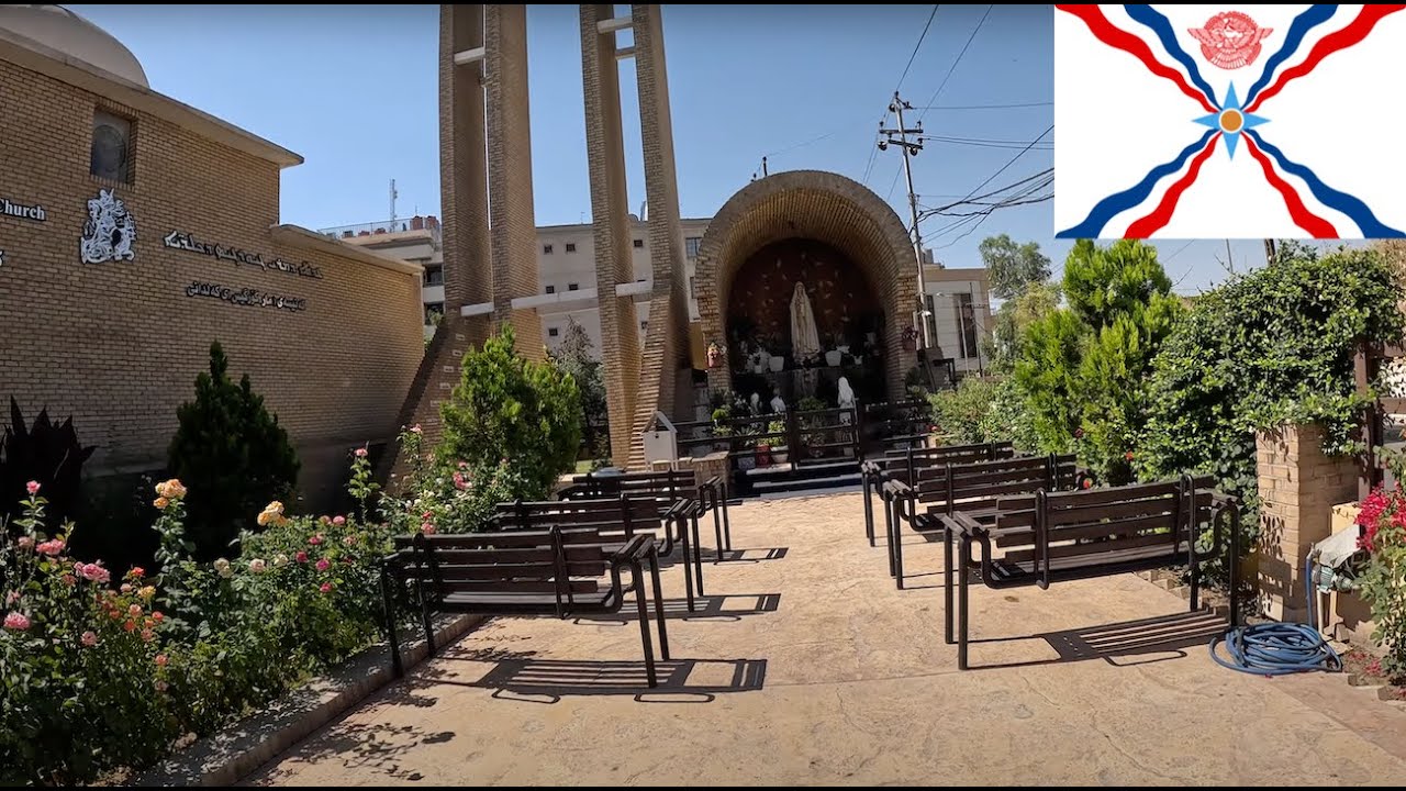 Открывая ассирийское ✪ наследие в Эрбиле: Исследование древней культуры в Анкаве.