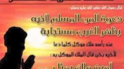 القارئ المميز سعيد دباح صوت من السماء... ماشاء الله 2019!