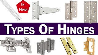 Different Types Of Hinges And Their Uses in Hindi urdu