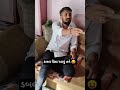 ડબલ પૈસા આપું તને 😝 | #shorts #youtubeshorts #funny #comedy