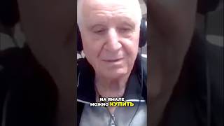 ЗОЛОТО: Где искать? Аляска, Канада, Ямал? Копай экскаватором!