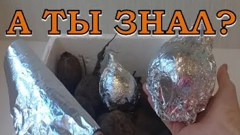 Как хранить СВЕКЛУ зимой, чтобы не завяла?