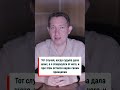 👉 Клиенты из WhatsApp На АВТОМАТЕ, подробности в шапке профиля #kovalevpro