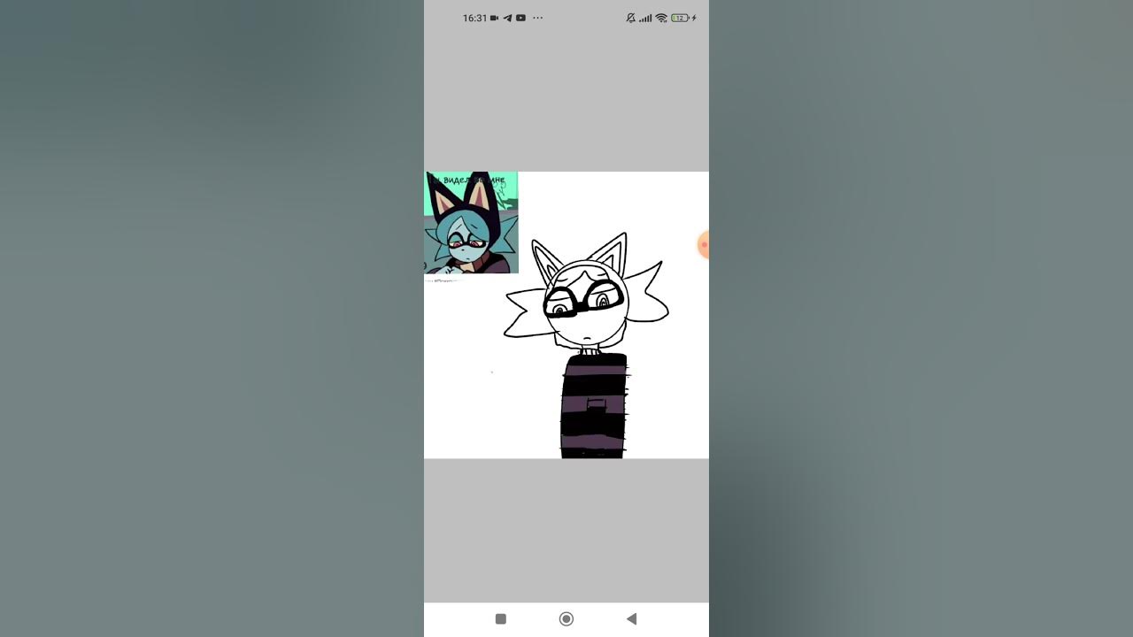 ушка #ушко #психоняшки #animation #art #cute - YouTube