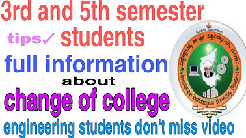 3rd and 5th semester students update | change of college | #vtuupdatestoday