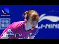 ATTU Cup 2026 Hina Hayata Vs Huang Yu Jie 
