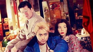 佐藤二朗、山田孝之と仲里依紗を苦しめ続ける狂暴凶悪な兄に／映画『はるヲうるひと』予告編