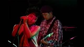 Midori Hara＠spank happy live1994「楽天girl in the pool」～ 「てぃーんずぶるーすCover」