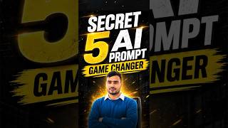 🤯 Secret 5 AI Prompts = Game Changer! 🔥#AIPrompts #ChatGPT #AITools