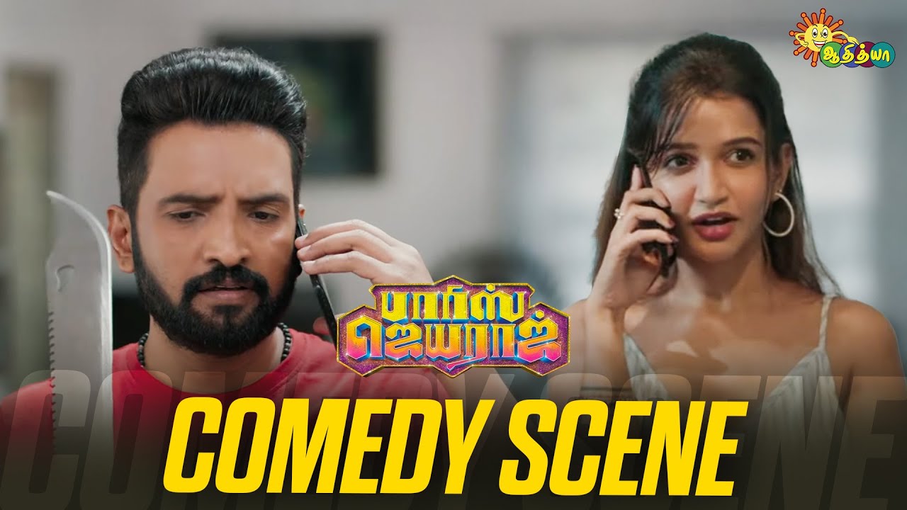 ⁣Parris Jeyaraj - Comedy Scene 😂 | Santhanam | Anaika Soti | Prudhvi Raj | Adithya TV