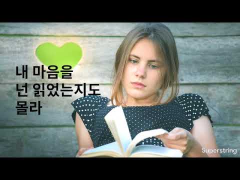 LieMR 박화요비