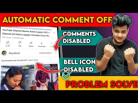 Automatic Comment off/comments are turned off youtube hindi/youtube video ke comments on kaise kare