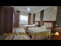 شقق مفروشة رووووعة للإيجار في صنعاء بيت بوس الخمسين للتواصل 773520468