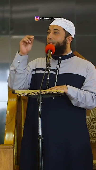 APA ITU GHIBAH ? || USTADZ KHALID BASALAMAH