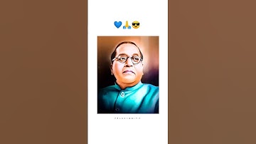 डॉ भीम राव अम्बेडकर | Dr Bhimrao Ambedkar | #shorts​ #motivation​ #viralvideo​