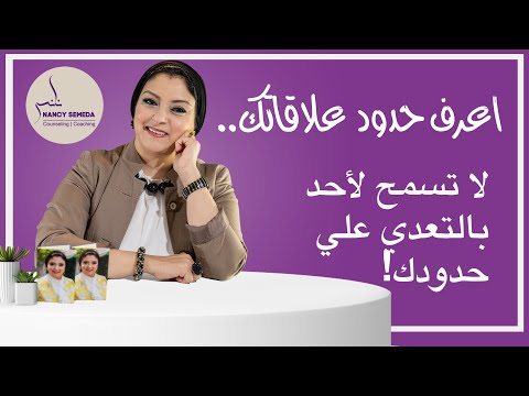 فيديو: عائلة 