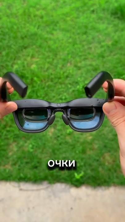 ШПИОНСКИЕ ОЧКИ ВИДЯТ СКВОЗЬ ПРЕДМЕТЫ #shorts - YouTube