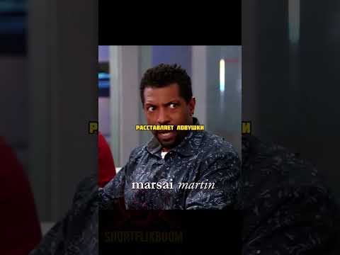 Фильм «черная комедия»