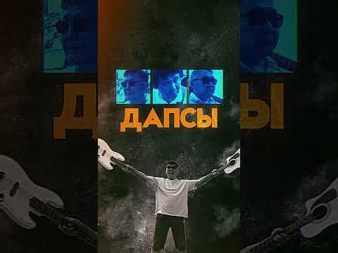 Хэдлайнеры фестиваля MOST 🤩 https://appmost.ru/afisha/activity/10662?city_id=125