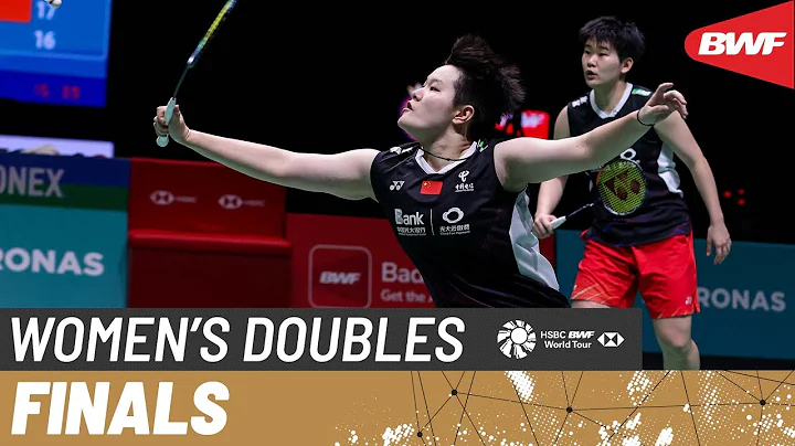 PETRONAS Malaysia Open 2024 | Liu/Tan (CHN) [8] vs. Zhang/Zheng (CHN) [5] | F - DayDayNews