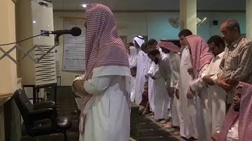 صلاة العشاء للقارئ ش محمد الحواس 9 ـ 1 ـ 1436هــ