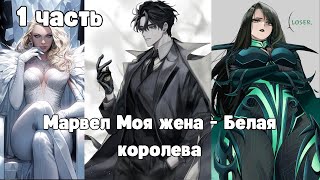 :    -   1   