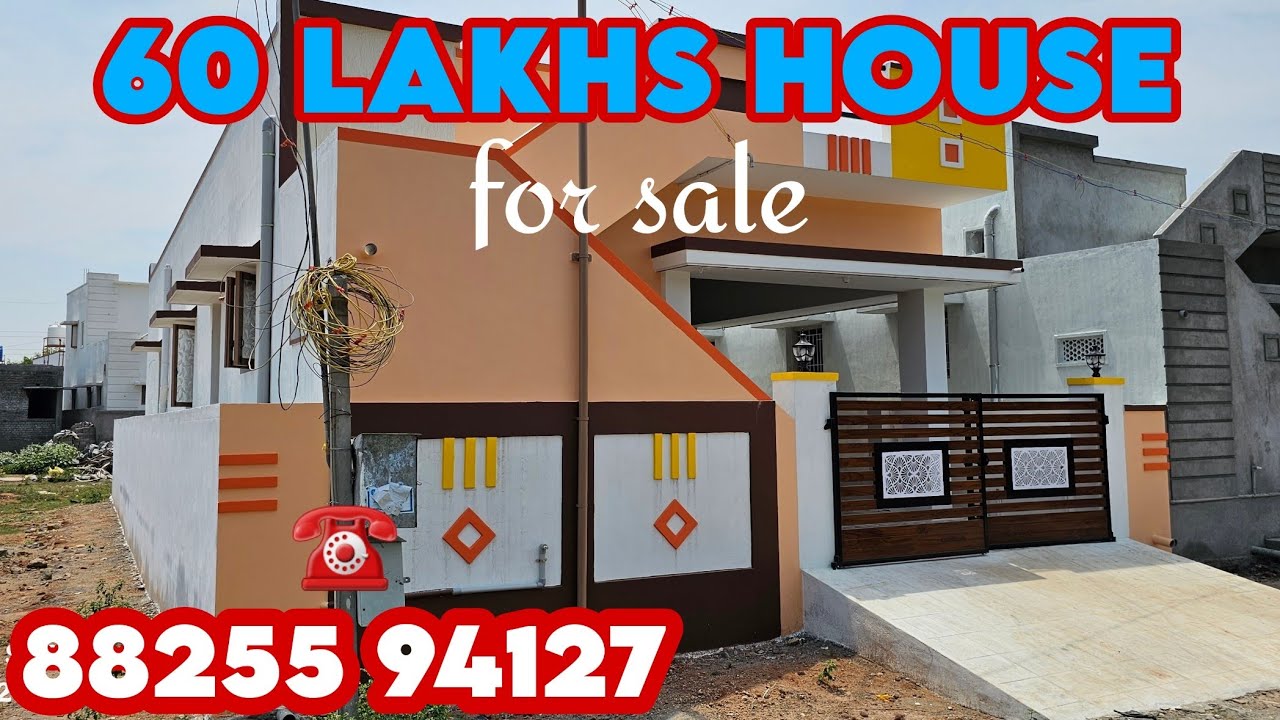 House for sale/Pollachi/☎️882559412760 lakhs house1650sqf new House