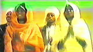 Music & Drama of EPLF 1984 | Mohammed Osman | ማሓመድ ዑስማን