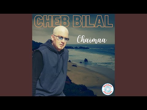 Yali Malabalakch Biya 