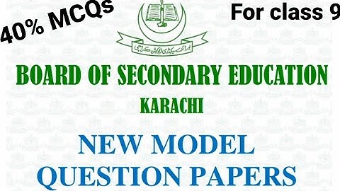 class 9 model paper of sindh board 2022 || 40% MCQs