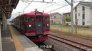 貴重な2両！しなの鉄道115系S21編成川中島駅発車