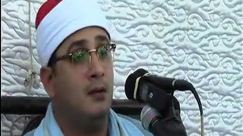 والله خلقكم من تراب-ماتيسر من سورة فاطر-القارىء محمود الشحات