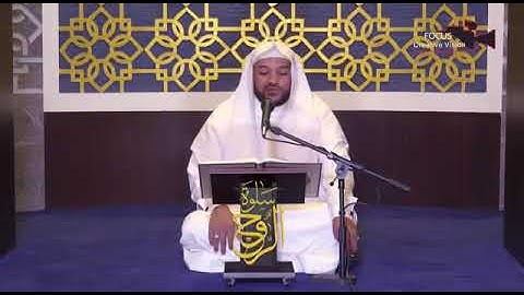 إن أصحاب الجنه اليوم في شغل فاكون ⁦❤️⁩ماتيسر من سورة يس صووت جميل جدا ماشاء الله