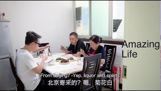 【Xibeixiaoqiang】凉拌木耳豇豆，干豆角红烧肉，青椒茄子，配上小酒，农村生活美滋滋 - Braised pork, Eggplant recipe,Chinese life