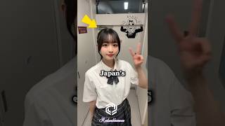 Download Lagu Japan’s insane cute culture craze.#didyouknow #japan #japangirltiktok MP3