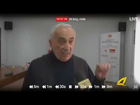 საინფორმაციო შეხვედრა ჯანმრთელობის დაცვასთან დაკავშირებით