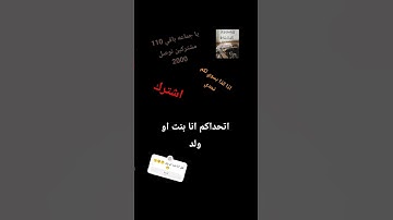 قران كريم #اكسبلور #لايك #اعتني #المصحف #ترند #الحياني #تيك_توك