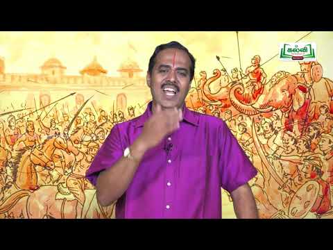 வகுப்பு 10 தமிழ் 8 அறம் தத்துவம் சிந்தனை உரைநடை உலகம் சங்க இலக்கியத்தில் அறம்  Kalvi TV