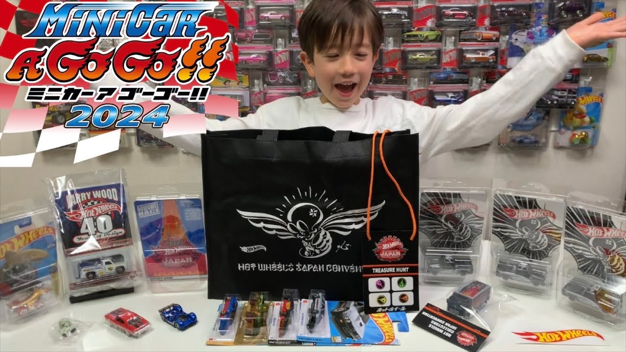 ホットウィール ジャパン 2024コンベンション限定カー 3台セット 右2 左1