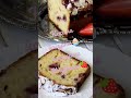 Кекс на йогурте🧁 с ягодами Клубники🍓