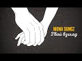 Mona Songz - Твой взгляд (Lyric video)