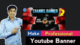 How to make professional banner for youtube channel (mobile) | make youtube channel banner (Hindi)